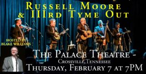 Palace Theatre Concert Series